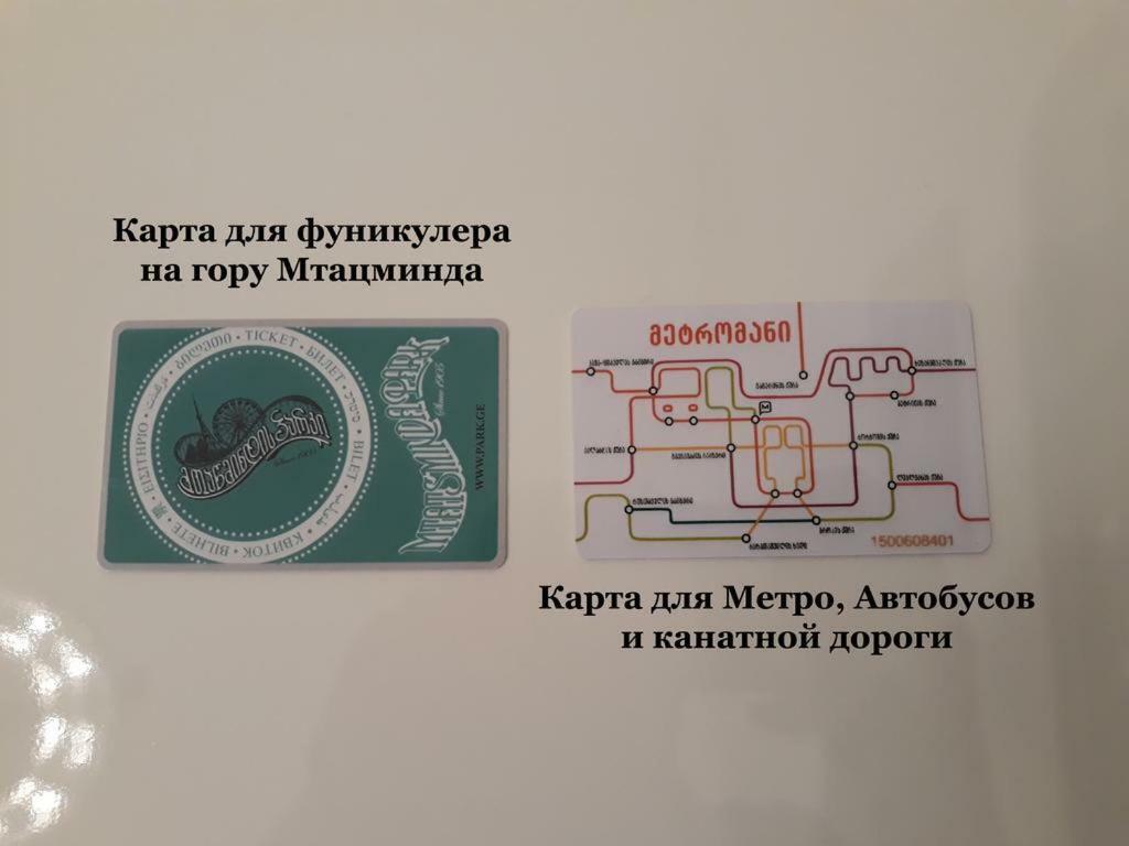 Hotel Mmg Τυφλίδα Εξωτερικό φωτογραφία